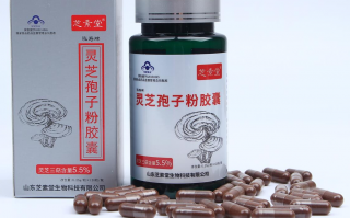 破壁灵芝孢子粉上火吗？可以长期吃吗？