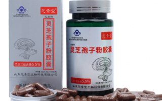 放化疗后吃什么恢复快？怎么应对副作用？