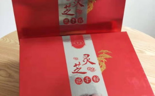 灵芝孢子粉什么样是真的？有简单的办法分辨吗？