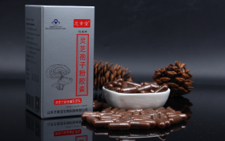 吃灵芝孢子粉要注意哪些？应该避免怎么做？