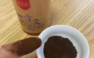 灵芝孢子粉能补肾吗？有没有副作用？