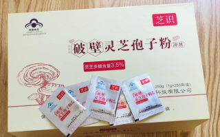 灵芝孢子粉是怎么吃法?用水冲就可以了吗？