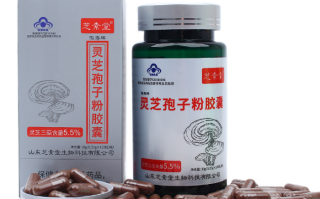 灵芝孢子粉的功效与作用对降血糖有哪些帮助？
