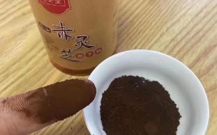 灵芝孢子粉排毒反应是怎样的？严重吗？