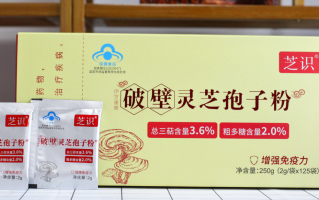 芝识破壁灵芝孢子粉：汇聚灵芝精华