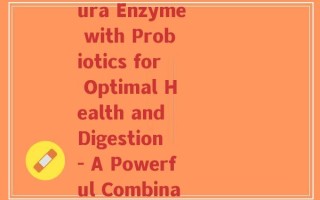 益生菌樱花酵素Sakura Enzyme with Probiotics for Optimal Health and Digestion - A Powerful Combination)