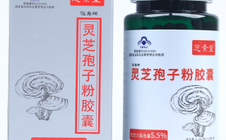 什么人不能吃灵芝孢子粉？吃的人要注意什么？
