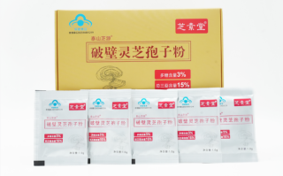 灵芝孢子粉买哪种牌子？买灵芝孢子粉前必看！