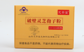 便秘能吃灵芝孢子粉吗？作用明显吗？