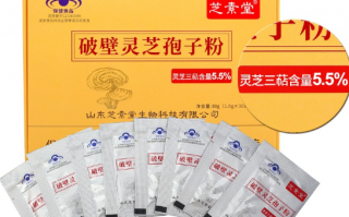 哪些人不适合吃灵芝孢子粉？哪些人适合吃？