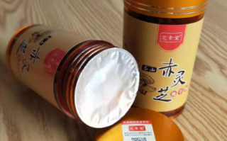 吃灵芝孢子粉脸会变黑吗？什么原因导致？