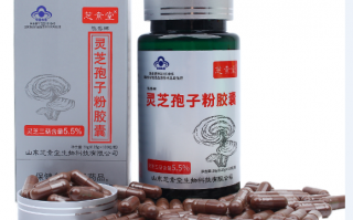 破壁灵芝孢子粉血糖高能吃吗？有没有副作用？