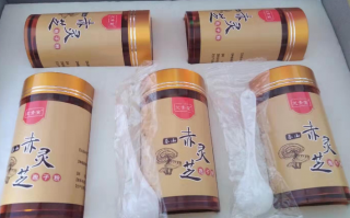 癌症吃灵芝孢子粉好吗？都有哪些好处？