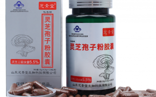 喝灵芝孢子粉的好处都有哪些？