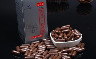 灵芝三萜跟总三萜有何不同？应该买哪种？