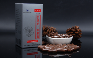 总三萜和灵芝三萜区别是怎样的？哪个更关键？