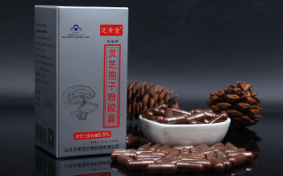 3级高血压应该怎么调理？吃什么营养品有助于降血压?