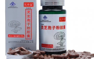 灵芝孢子粉的美容功效是真的吗？能够起到什么？