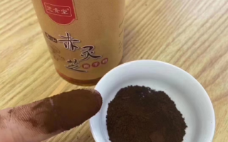 如何鉴别灵芝孢子粉质量？什么成分最有用？