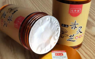 灵芝孢子粉对哪些癌症好？好在哪？