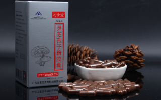 血糖控制如何做才好？高血糖该怎么办？