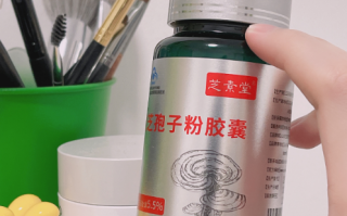 小孩能吃灵芝孢子粉吗，家中有孩子的可以来看下~