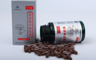破壁灵芝孢子粉有用么？效果会更好？