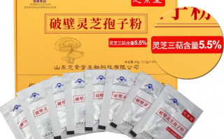 灵芝孢子粉直接口服可以吗？吃的时候要注意什么？