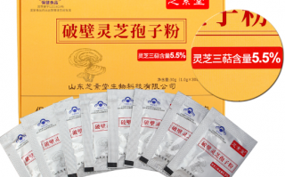 灵芝孢子粉的作用及服用方法是怎样的？