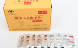灵芝孢子粉可以直接吃吗？还是用水冲泡