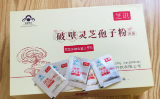 灵芝孢子粉吃了会恶心吗？如何避免？
