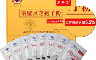 放疗后吃什么恢复的快？主要是白细胞问题