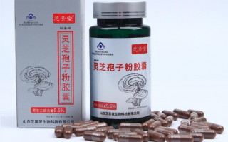 灵芝孢子粉贵不贵靠什么决定？和功效关联大吗？