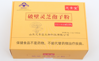 破壁灵芝孢子粉的副作用有哪些？如何避免？