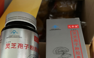 一换季就感冒怎么办？灵芝孢子粉有什么功效能提高免疫力？