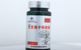 灵芝孢子粉肺癌可以吃吗？有什么作用？