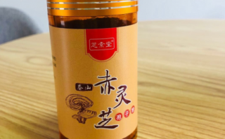 灵芝和灵芝孢子粉哪个效果好？原因是什么？