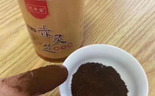破壁灵芝孢子粉老年人可以吃吗?有什么作用？