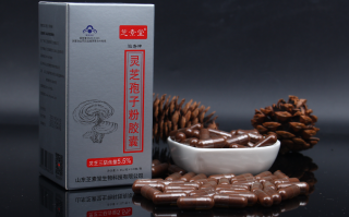 灵芝孢子粉能降血压吗？降血压效果怎么样？