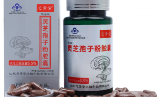 化疗吃什么营养品好？化疗期间应该注意什么？