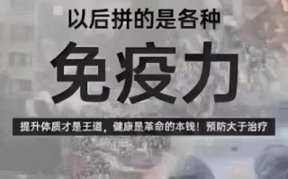 灵芝孢子粉适合哪些人群使用？这几类人群，可以放心服用