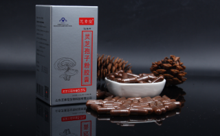 灵芝孢子粉需要空腹吃吗?饭后吃有什么影响？