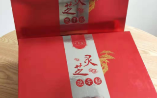 购买孢子粉看不看灵芝三萜含量？多少为好？