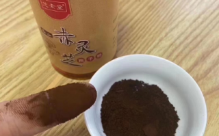 灵芝孢子粉对肝脏有损害吗？有没有副作用？