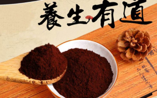 双十一来了，购买灵芝破壁孢子粉的标准是什么？