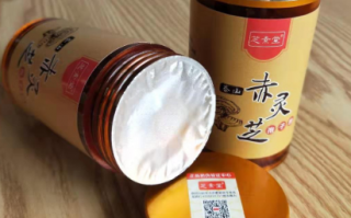灵芝孢子粉调理什么？对肠胃有作用吗？