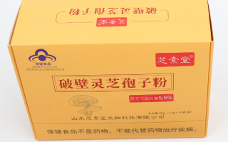 喝灵芝孢子粉注意事项都有哪些？