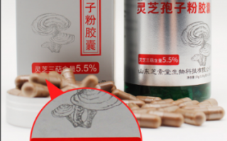 破壁灵芝孢子粉的吃法是什么样的？你吃对了吗！