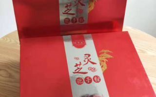 没病的人可以吃灵芝孢子粉吗？有哪些好处？
