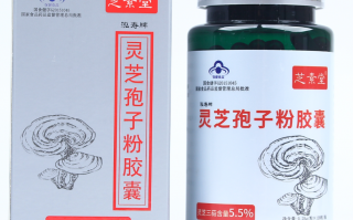 破壁灵芝孢子粉滋补什么营养？有啥好处？